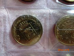 Отдается в дар «10-ти рублевые монеты в коллекцию»