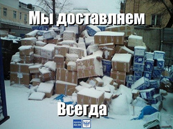 Отдается в дар «Монеты 10р»