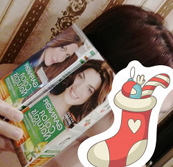 Отдается в дар «Краска для волос GARNIER Color Naturals»