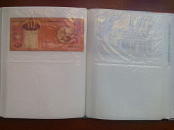 Отдается в дар «Банкноты Ангола 10kz х3»
