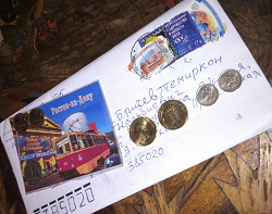 Отдается в дар «монеты 10 рублей ГВС в Ростов-на-Дону и ГВС 10 рублей Таганрог.»