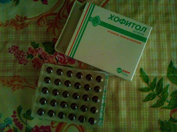 Отдается в дар «Лекарства для беременных»