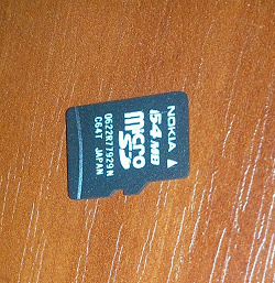 Отдается в дар «micro CD»