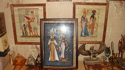 Отдается в дар «Египетский папирус»