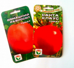 Отдается в дар «Семена томата»