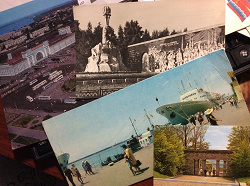Отдается в дар «открытки с видами городов СССР»