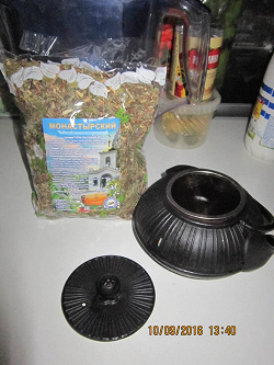 Отдается в дар «Травяной крымский чай»