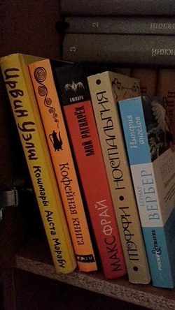 Отдается в дар «книги»