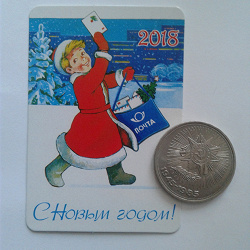 Отдается в дар «монеты СССР»