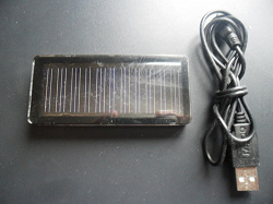 Отдается в дар «Солнечная батарея/аккумулятор для зарядки гаджетов»