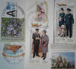 Отдается в дар «марки»