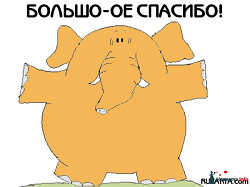Отдается в дар «Телевизор»