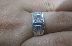 Отдается в дар «перстень кольцо»