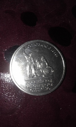 Отдается в дар «Монета 5 руб. РИО»