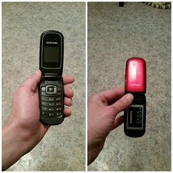 Отдается в дар «Мобильный телефон Самсунг GT-E1150 не работает»