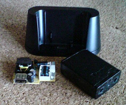 Отдается в дар «Подставка под телефон Sony akro s»