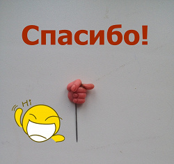 Отдается в дар «значки»