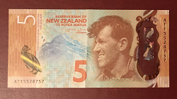 Отдается в дар «Банкноты и монеты Новой Зеландии и Сингапура!»