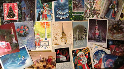 Отдается в дар «Кучка новогодних открыток»