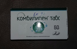 Отдается в дар «Лекарство»