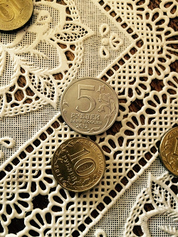 Отдается в дар «10 рублей 2014 Старый Оскол»