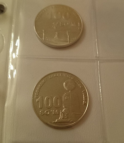Отдается в дар «монеты — узбекские сомы»