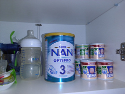 Отдается в дар «Молочная смесь Nan optipro 3»