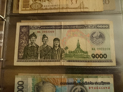 Отдается в дар «Банкноты Лаоса — 1000 кип»