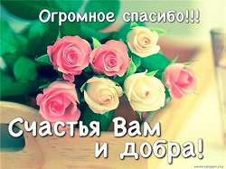 Отдается в дар «монетный дар»