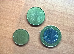 Отдается в дар «Монеты из Беларуси»