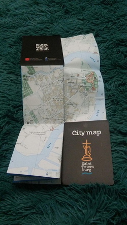 Отдается в дар «Карта Санкт-Петербурга»