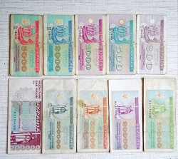 Отдается в дар «Купоны в вколекцию»