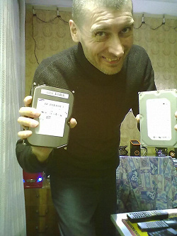 Отдается в дар «Жёсткий диск 250Gb»