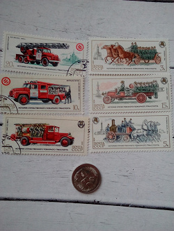 Отдается в дар «марки «История отечественного пожарного транспорта», 1985 г.»