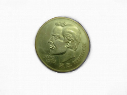 Отдается в дар «Монета 1 рубль 1991 г»