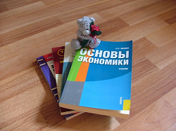 Отдается в дар «Учебники»
