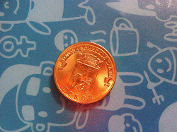 Отдается в дар «Монетки 10 рублей (2013 год)»