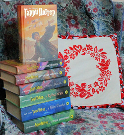 Отдается в дар «Гарри Потер и другие книги»