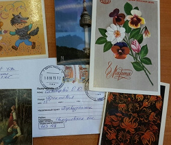 Благодарность за дар Советские открытки.