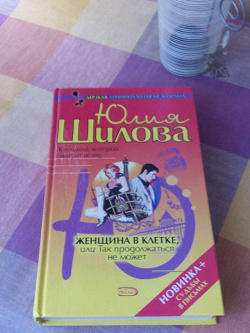 Отдается в дар «Книги и учебники»