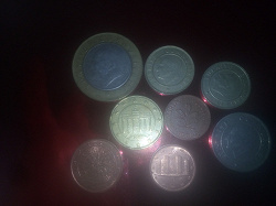 Отдается в дар «Монеты Турции лиры»