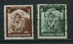 Отдается в дар «Почтовые марки Германии»