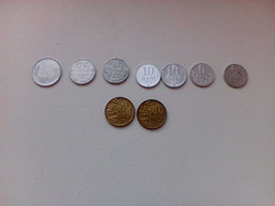 Отдается в дар «Монеты Молдова и Приднестровье»