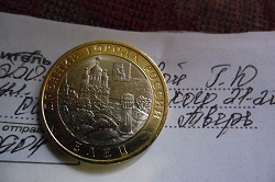 Отдается в дар «Российские монеты разных поколений.»
