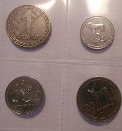 Отдается в дар «Монетка 5 тетри. Грузия.»