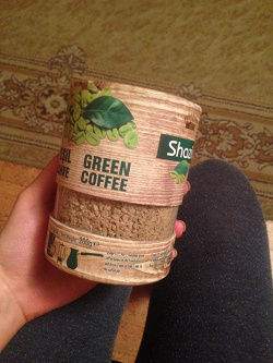 Отдается в дар «Зеленый кофе»