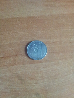 Отдается в дар «Монета 100 лир Италии»