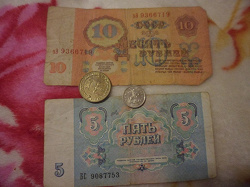 Отдается в дар «Монета 10 рублей 70 лет разгрома фашистов под Сталинградом»