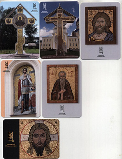 Отдается в дар «Православные карманные календарики»