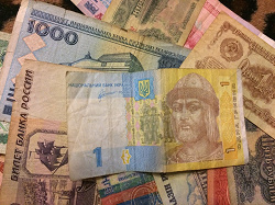 Отдается в дар «Банкнота Украины»